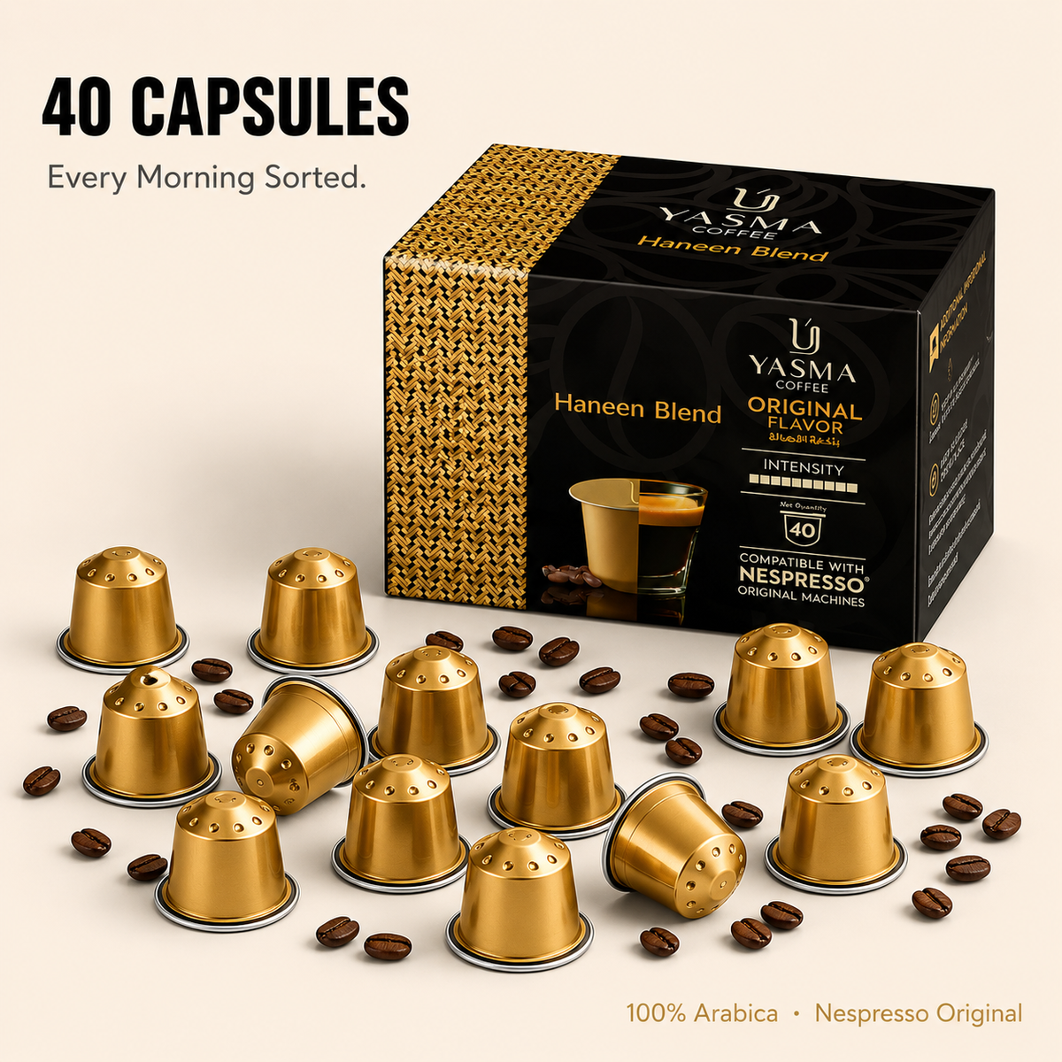 Haneen Blend - Pure Arabica Coffee Capsules